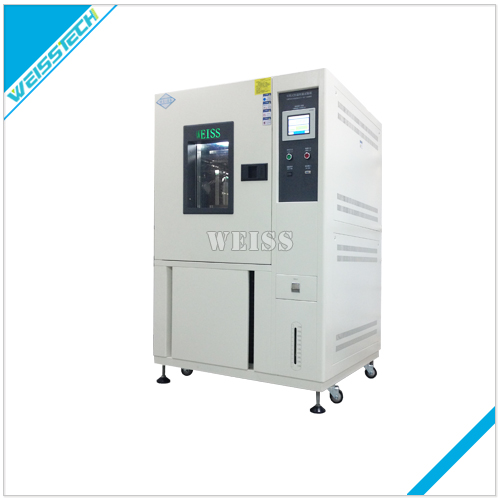 高低溫試驗(yàn)箱